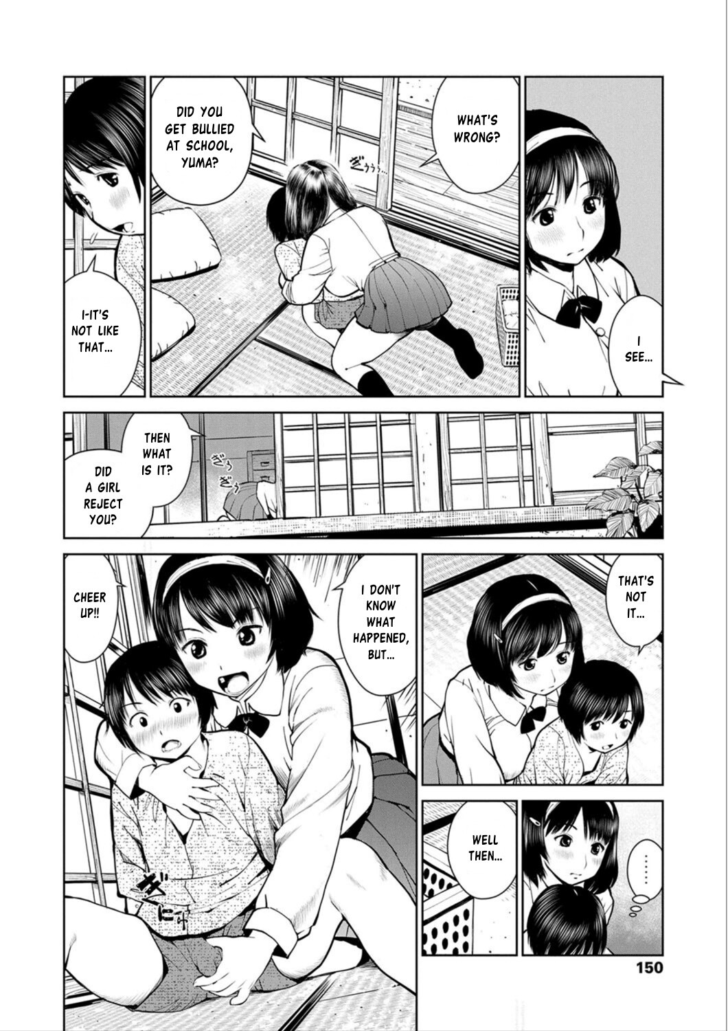 Hentai Manga Comic-Sister's Love Pattern-Read-4